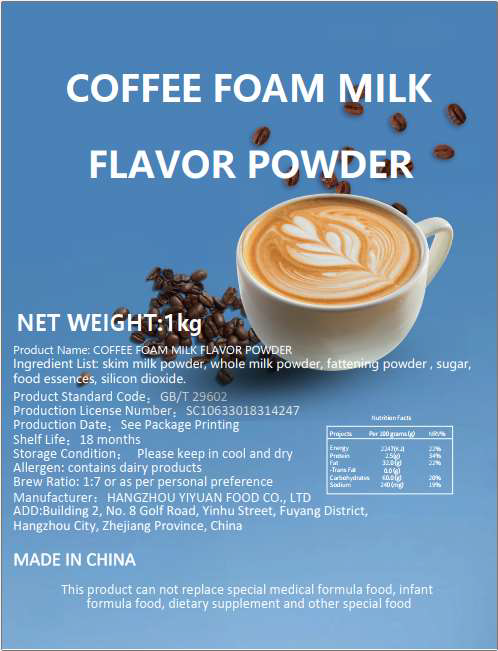 Coffee Foam Milk Flavor Powder